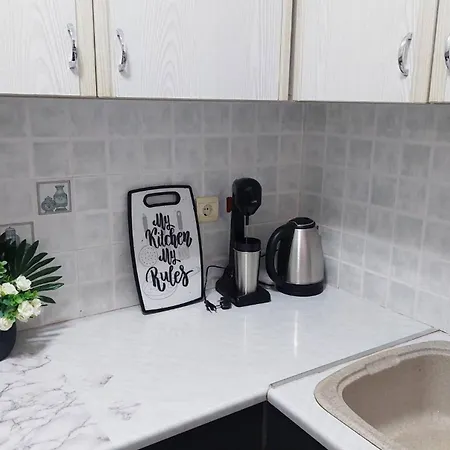 Tatil Evi Summer Dreams Digeliotika