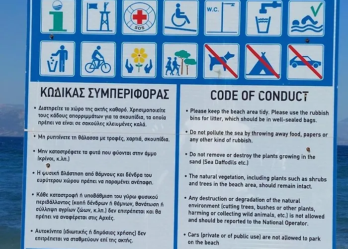 Casa de Férias Summer Dreams Digeliotika *